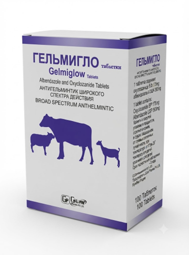 Antiparasitic