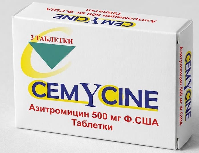 CEMYCINE TAB