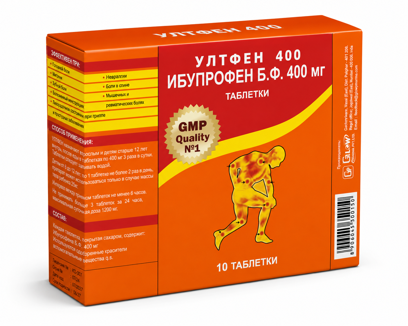 ULTFEN 400